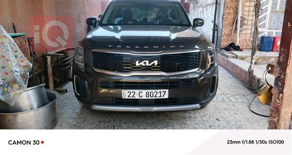 Kia for sale in Iraq